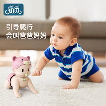Baby electric learning crawling toy Baby climbing guide 4-5-6 months 8 five six toddler doll head up artifact