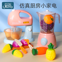 Childrens juice machine can add water simulation mini kitchen house toy set blender mixer for boys and girls 3 years old 5