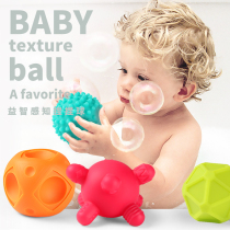 Zhibei baby touch ball massage touch touch sense baby hand grip ball Manhattan grip training toy