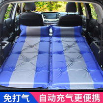 Car inflatable mattress Car travel bed SUV rear seat dedicated home trunk universal sleeping pad Non-inflatable single person 2