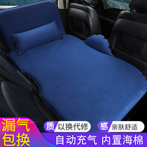 Car inflatable bed car supplies rear sleeping mat car SUV rear seat sleeping automatic inflatable mattress air cushion bed 2