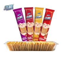 Bubble bar small crispy non-fried puffed potato chips Net red snack food snack list delicious list