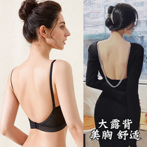 U-shaped large halter beauty back underwear Womens small chest gathered beauty chest airtight summer bra Lace sexy rimless bra