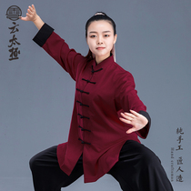 Yun Tai Chi New Spring and Autumn Tai Chi Suit Wushu Performance Thin Men's and Women's Competition Tai Chi Clothing Chinese Gastrodia