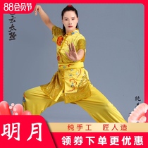 Yun Tai chi Chenjiagou summer new handmade comfortable elegant martial arts performance morning exercise competition tai chi suit