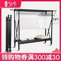 Mingzhi clothes rack floor folding indoor double-pole telescopic clothes rack cool outdoor household balcony hanging clothes rack