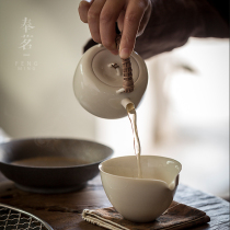 Fengming Rice milk White fine pottery Teapot Handmade natural Rattan woven beam Teapot Japanese Ceramic Kung Fu Tea with tea maker