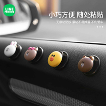 Brown bear car sticky hook car multi-functional small hook front co-pilot mask hook car interior decoration supplies