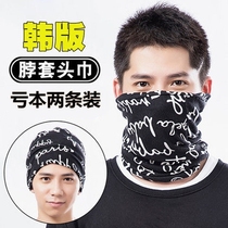 Winter warm mask hanging ear face towel riding hip hop Thunder motorcycle motorcycle motorcycle male triangle scarf windproof headscarf tide thickening