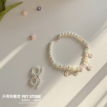 Cat cat pooch Pet Artisanal Necklace Name Custom Item Ring Strings Beads Flower Necklace Cute Pearl Pendant accessories