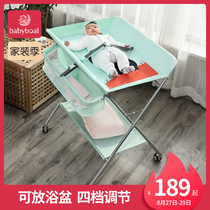 babyboat Beizhou diaper table Baby care table Newborn baby diaper change massage touch table Foldable