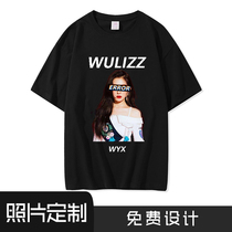 Short-sleeved T-shirt customized to print photos girlfriend printed pictures girlfriends couples summer cotton DIY half-sleeved clothes