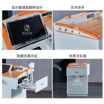 Multimedia lectern Teachers Desk Campus Classroom Lecture desk Lecture desk School Multifunction Bambantong Central control desk