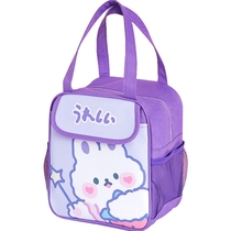 Childrens lunch box bag cute insulation handbag meal bag bowl bag special lunch bag rice bag insulation bag for primary school students