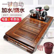 Chicken winged Wood solid wood tea tray household automatic tea table kettle integrated kung fu tea set Tea Sea