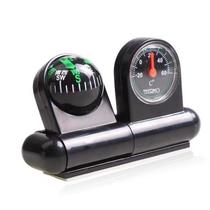 Vehicle-mounted compass balancer car level meter slope meter off-road vehicle with three-in-one guide ball high precision