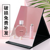 Mirror makeup mirror folding desktop portable portable HD student dormitory Princess female size desktop vanity mirror