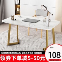 Computer desk small apartment office table and chair combination set desk single double study room long table learning table