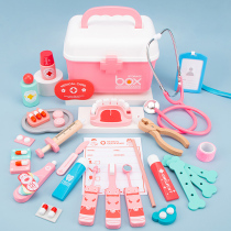 Family children doctor toy set girl injection tool girl nurse plays stethoscope birthday gift