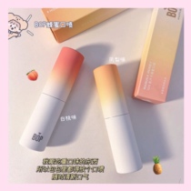 bop honey mouth breath mouth fresh spray to bad breath male Lady persistent kissing portable Manuka