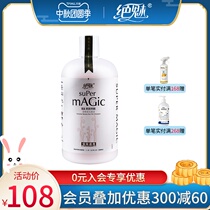 Cat Bath special shower gel kitten acaricidal bacteria cat shower gel buppies acaricidal bacteria