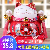 Zhaocai cat piggy bank can be stored for adults. Household ceramic piggy bank only can not enter the ornaments.