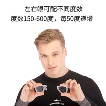 Snorkeling mask myopia lens anti-fog myopia frame full dry diving mirror glasses swimming diving equipment supplies