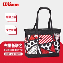 2021wilson Wilson tennis bag shoulder womens tennis bag bag bag Willson French open Britto professional