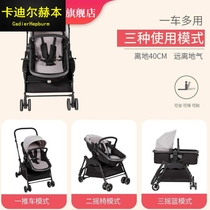 The same baby rocking chair coaxing newborn baby electric cradle bed with baby sleeping rocking chair recliner chair