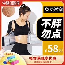 Sweat clothing womens suit fever running sports sweating clothing fitness shaping clothing explosion sweat clothing belt abdomen yoga pants