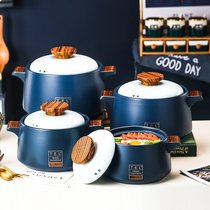 Ceramic casserole stew pot household gas high temperature resistant dry-burning casserole soup pot tile pot pot Nordic style health pot