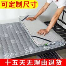 Natural coconut palm mattress spine protection student dormitory 0 9 upper and lower bedding tatami 1 2 floor sleeping mat Palm mattress
