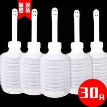 Vaginal Irrigator Woman Disposable Sterile Maternal Invirgin Vulva Postnatal Lady Cleansing Privacy