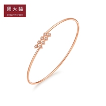 Chow Tai Fook small Italian series minimalist fashion 18K gold small fresh bracelet U180037 Gift