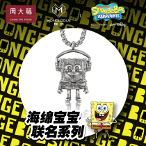 Chow Tai Fook MONOLOGUE SpongeBob Series Headphones Vintage Silver Couple Necklace MB100