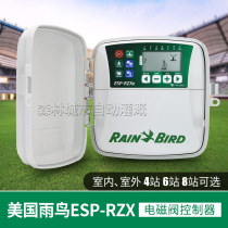 American Rain Bird controller automatic water watering machine garden intelligent irrigation timer Park lawn sprinkler system