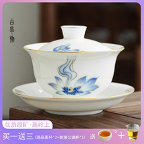 Ancient things Sheep fat jade Dehua white porcelain three-cai cover bowl Single non-hot hand tea bowl Tea cup Kung Fu tea set Tea bowl