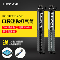 LEZYNE Lei Yin Road mountain bike pump portable mini home beauty mouth high pressure small air cylinder