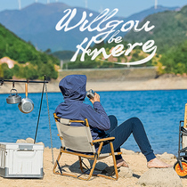 SEAT Seattle portable outdoor folding chair fishing leisure camping picnic chair wild ultra-light Kermit chair