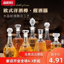Glass wine bottle Decanter wine dispenser wine empty bottle whisky wine bottle storage creative wine bottle