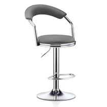 Bar seat chair lifting rotating fashion movable household belt pulley stool office backrest creative