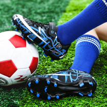 New Nike Ton Football Shoes Boys AG Long Nails Tf Short Nails Children Women Shoes Primary School Students Special Training Shoes