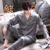 High-end pajamas men spring and autumn Hangzhou silk ice silk long sleeves summer thin imitation silk home wear set sy