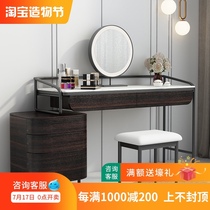 Light luxury dresser storage cabinet One bedroom small apartment Net Red wind rock board makeup table Modern simple makeup table