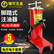 RuiKe foot oil Machine high pressure foot oil injector truck hit butter oil oil machine universal butter gun