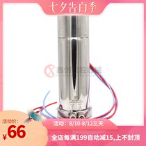 Dental oral materials Dental chair integrated machine 24V80W heater Heating cup Water heater Hot water cup Accessories valve