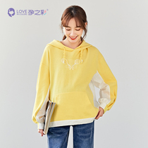 Pregnant woman in pregnancy Spring 2022 loose even cap splicing necroscula (lactation) cuff (lactation) sweatshirt