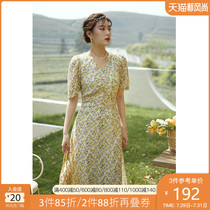 Single bundle large size French V-neck tea break skirt women show thin 2021 summer new fat MM design floral dress