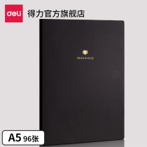 Deli Stationery 3175 Notebook Fashion A5 Notepad Skin Color Change PU Leather Diary 16K Leather Notebook
