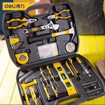 Deli toolbox set Household multi-function hardware repair box combination Daily maintenance electrician special DL5973